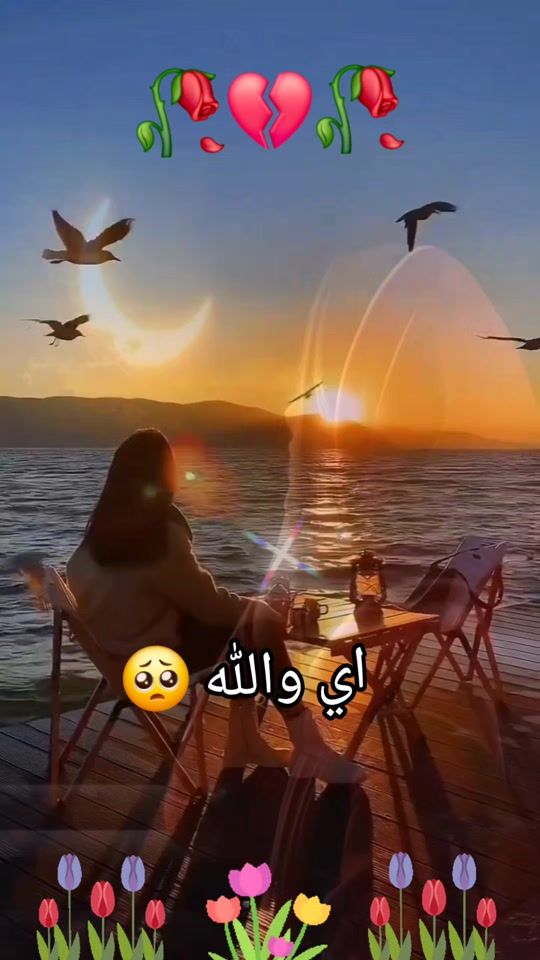 TikTok video thumbnail by amina.2324