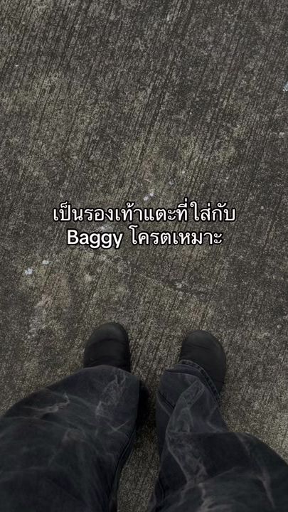 TikTok video thumbnail by ehsa.nnnpt
