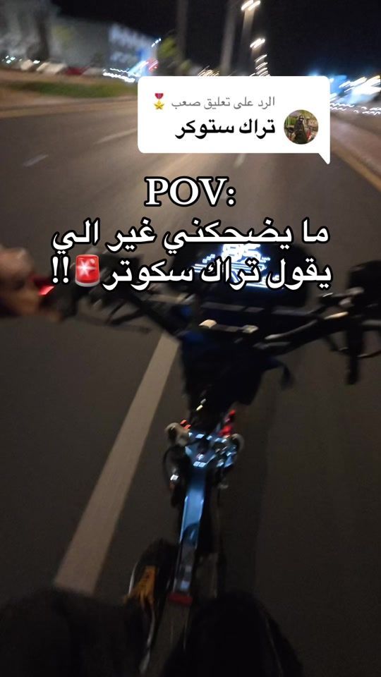 TikTok video thumbnail by sped.911_