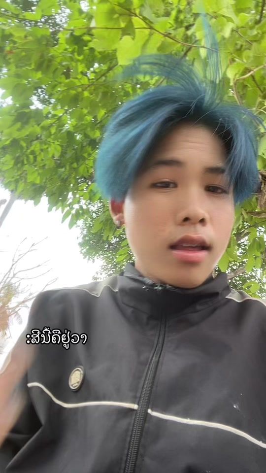TikTok video thumbnail by .2405734