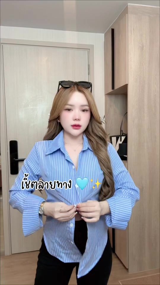 TikTok video thumbnail by gundarika