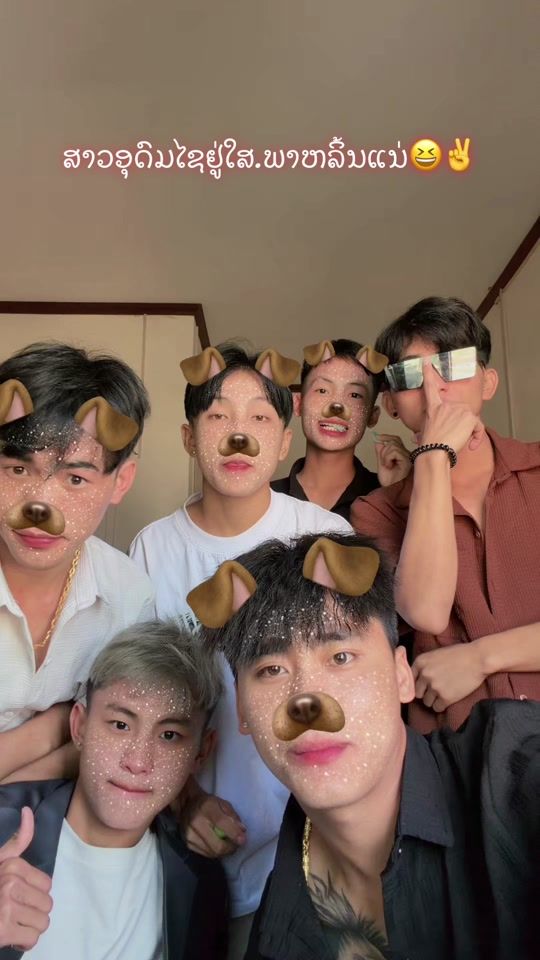 TikTok video thumbnail by teamngarn_piyai1