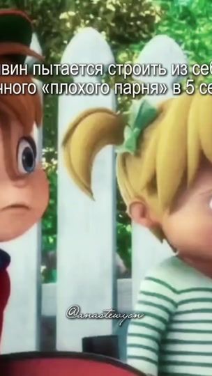 TikTok video thumbnail by anastewyon