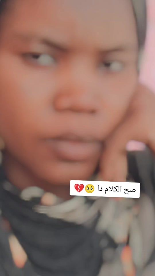 TikTok video thumbnail by user7670976005366