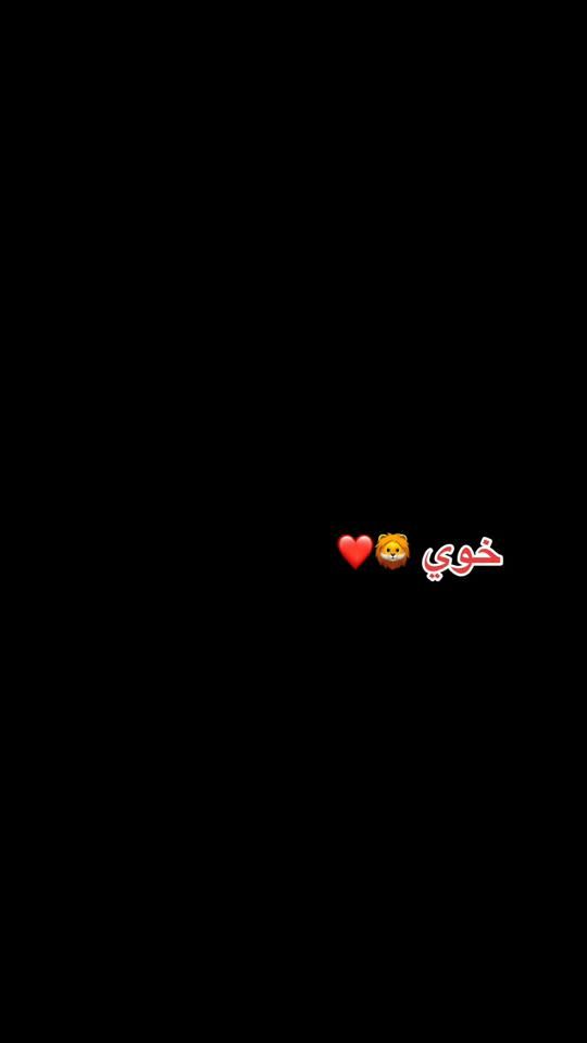 TikTok video thumbnail by .ahmed_86