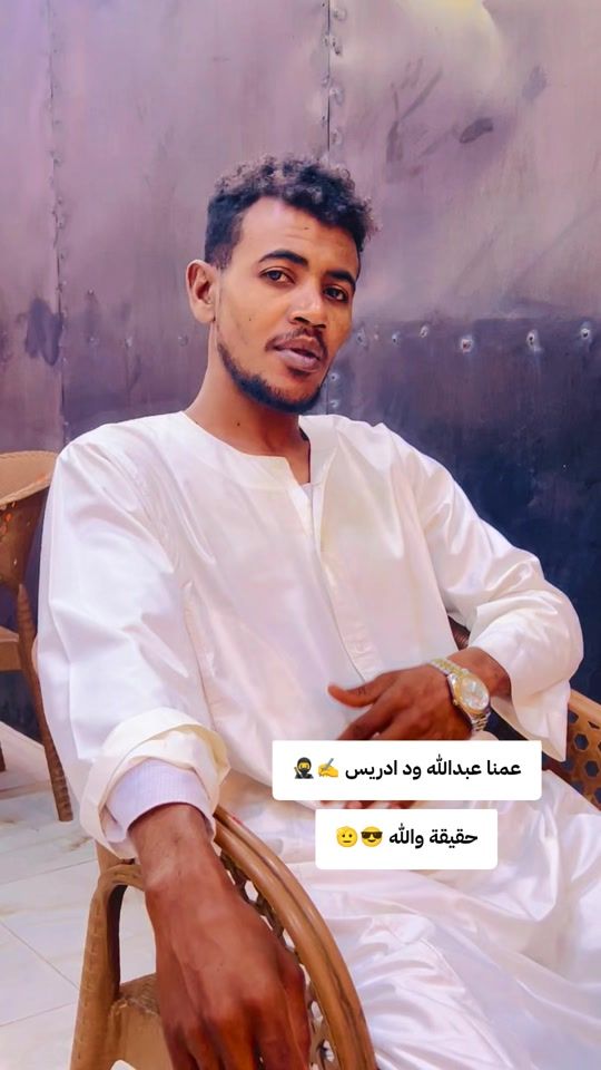 TikTok video thumbnail by mohanadfadouil1