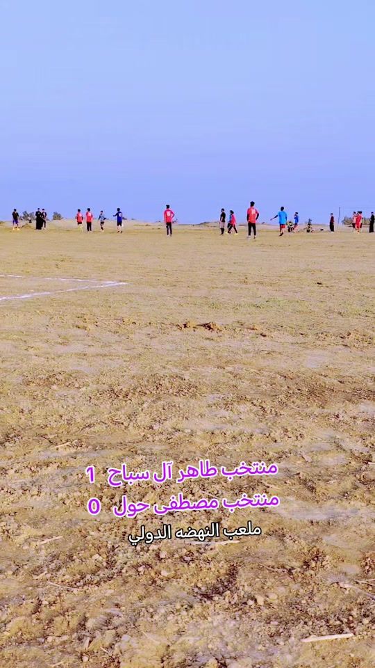 TikTok video thumbnail by pro.gruop