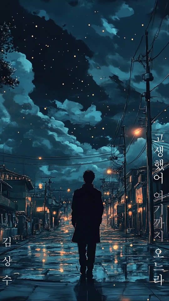 TikTok video thumbnail by songle_music