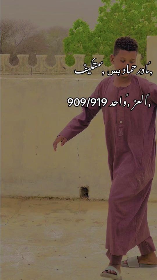 TikTok video thumbnail by s.h.a.i.b.ail