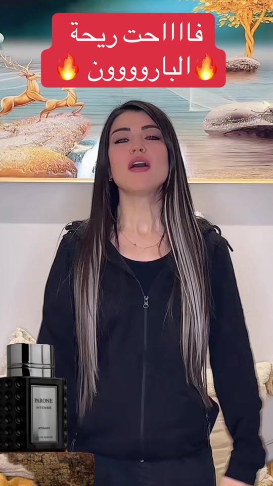 TikTok video thumbnail by sandra.skin.care