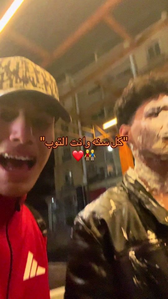 TikTok video thumbnail by betade_en