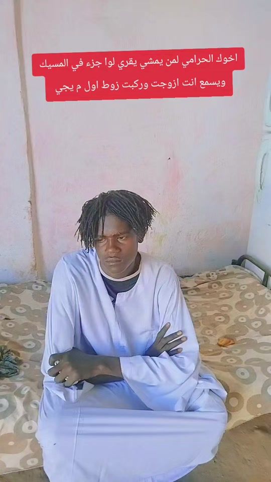 TikTok video thumbnail by samarawi100k