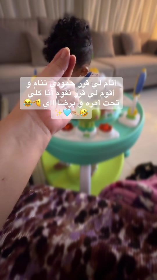 TikTok video thumbnail by falla262