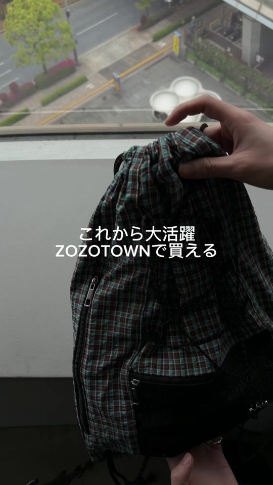 TikTok video thumbnail by wishforever.official