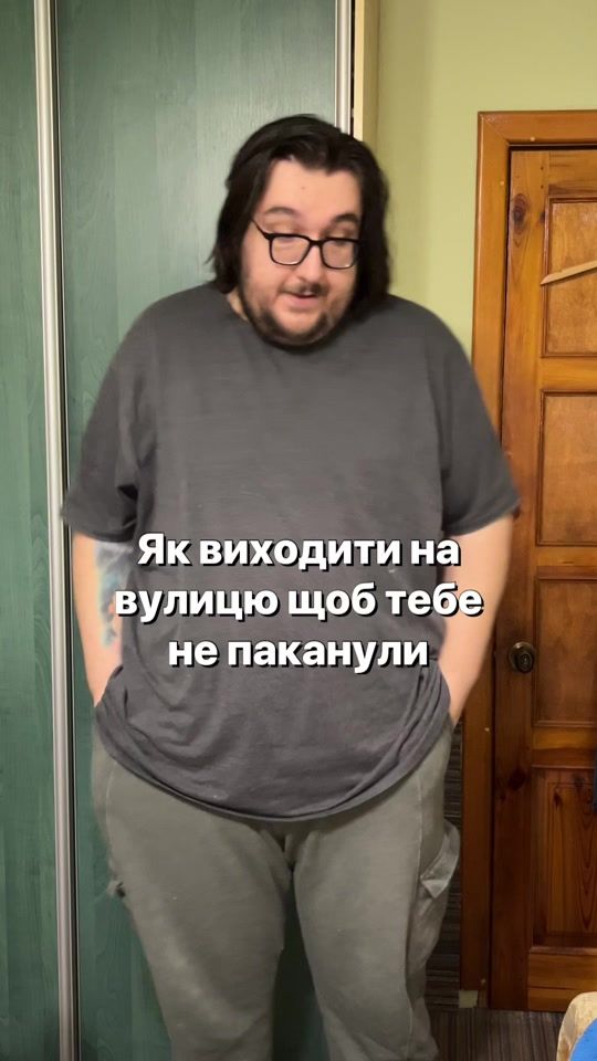 TikTok video thumbnail by zavoddddddd