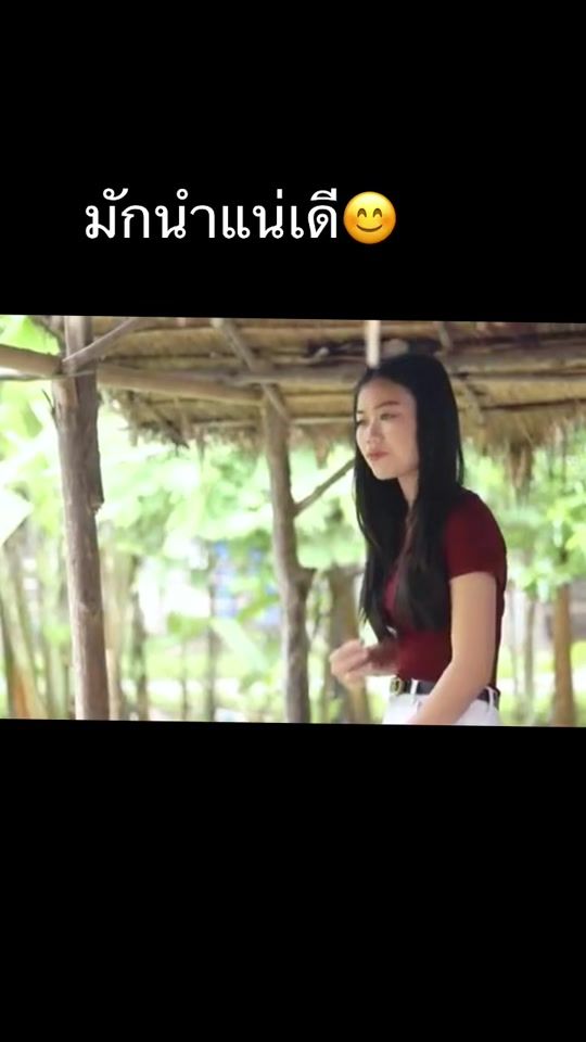TikTok video thumbnail by ms.davonchamphan