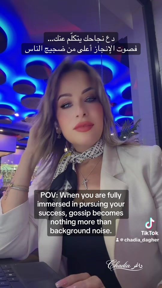 TikTok video thumbnail by chadia_dagher