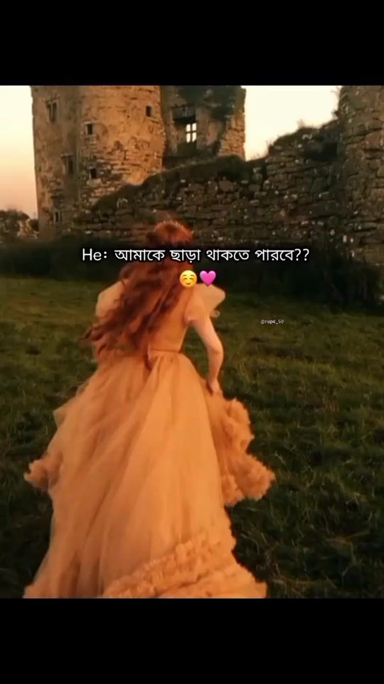 TikTok video thumbnail by _rupa__70