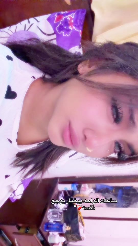 TikTok video thumbnail by player__gabroot0