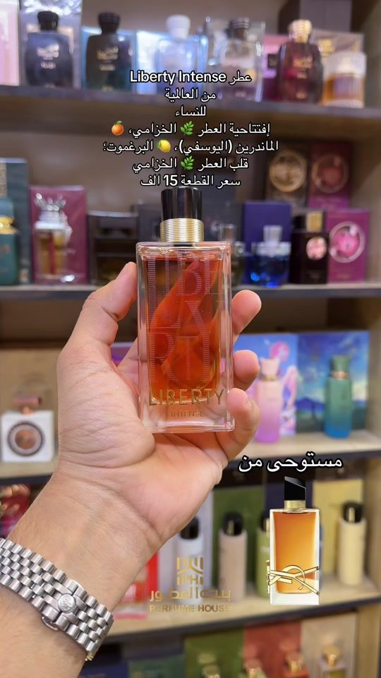TikTok video thumbnail by 24ios_