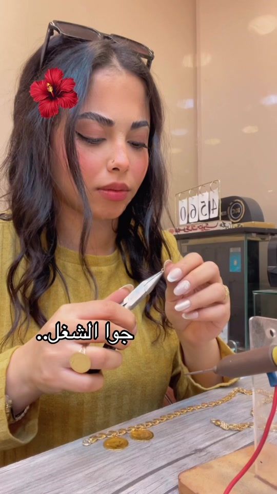 TikTok video thumbnail by mariimagdy