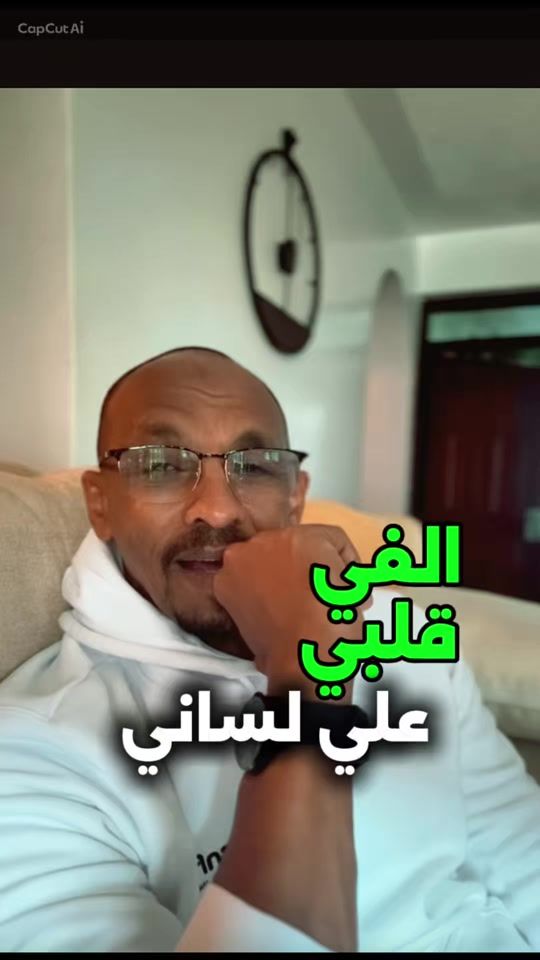 TikTok video thumbnail by coach_gazafi