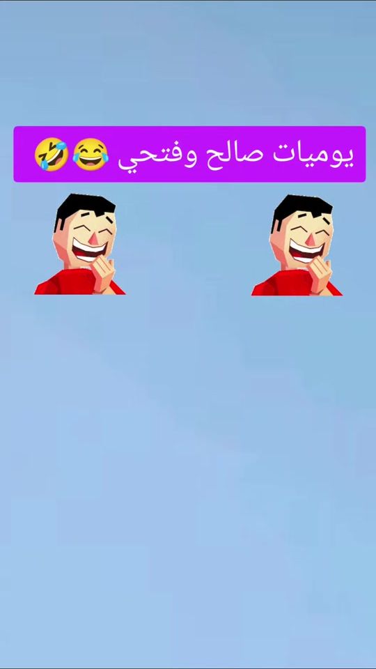 TikTok video thumbnail by lovetek100