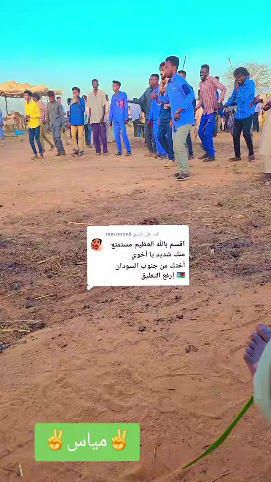 TikTok video thumbnail by myas1997