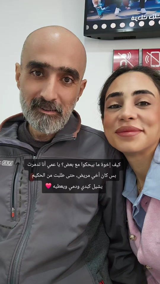TikTok video thumbnail by bernadineawkar
