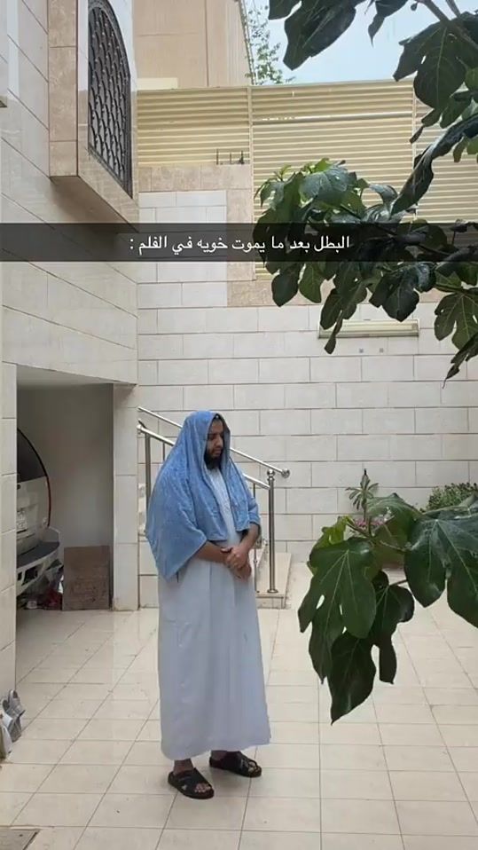 TikTok video thumbnail by 7alde7