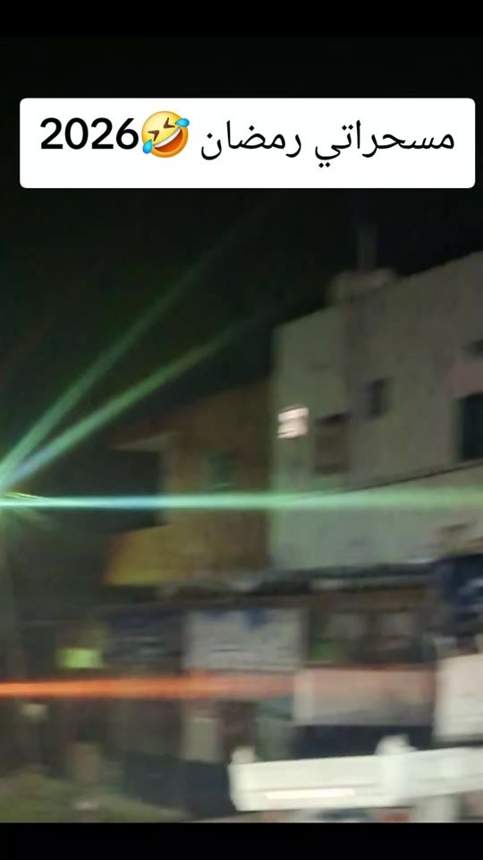 TikTok video thumbnail by black.t