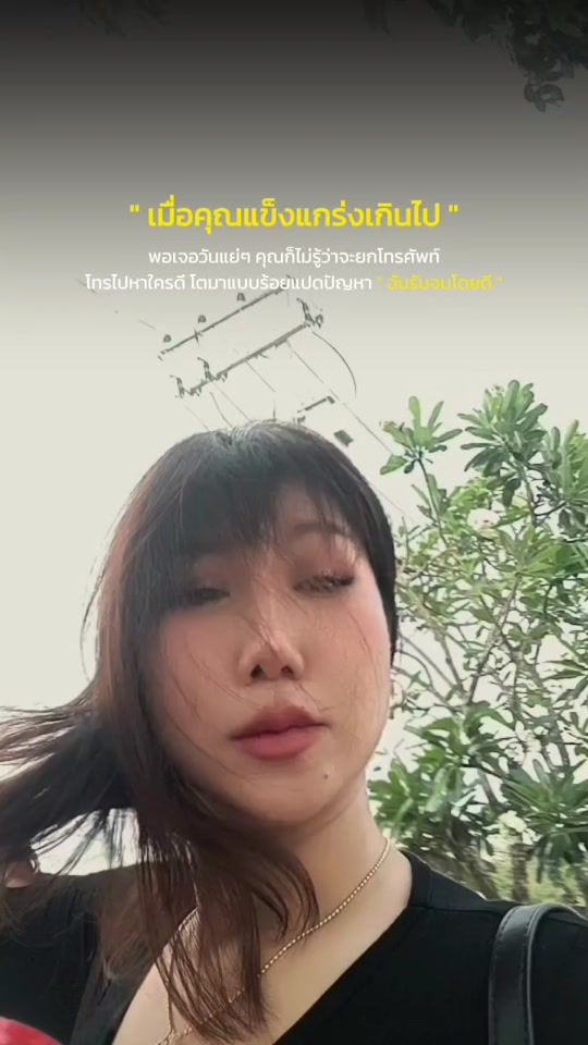TikTok video thumbnail by pathtosuccess.365