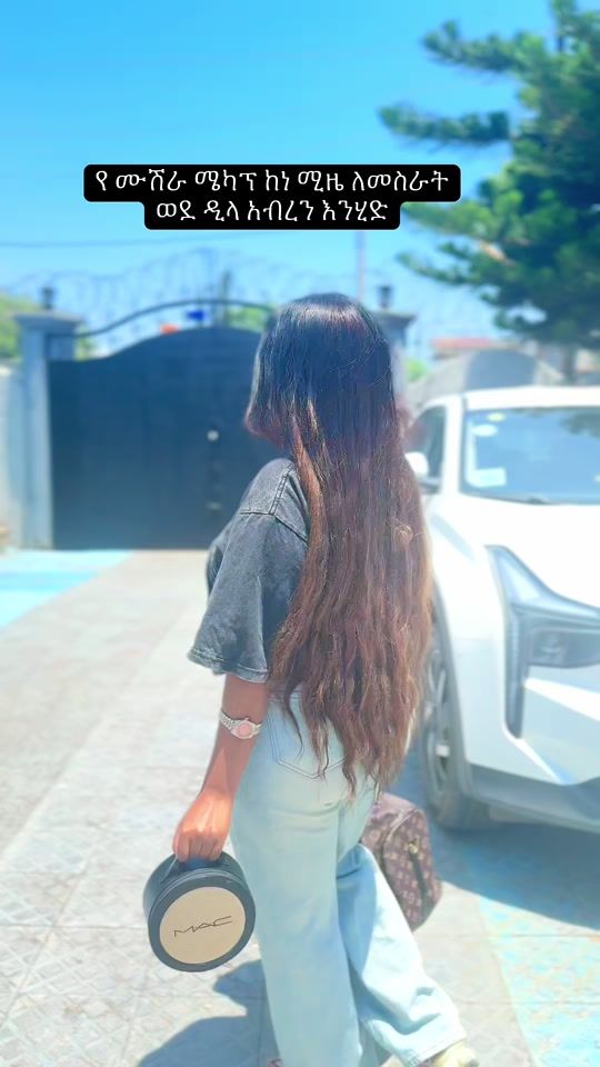 TikTok video thumbnail by glossystouch_63