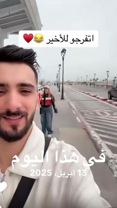 TikTok video thumbnail by gdafe51