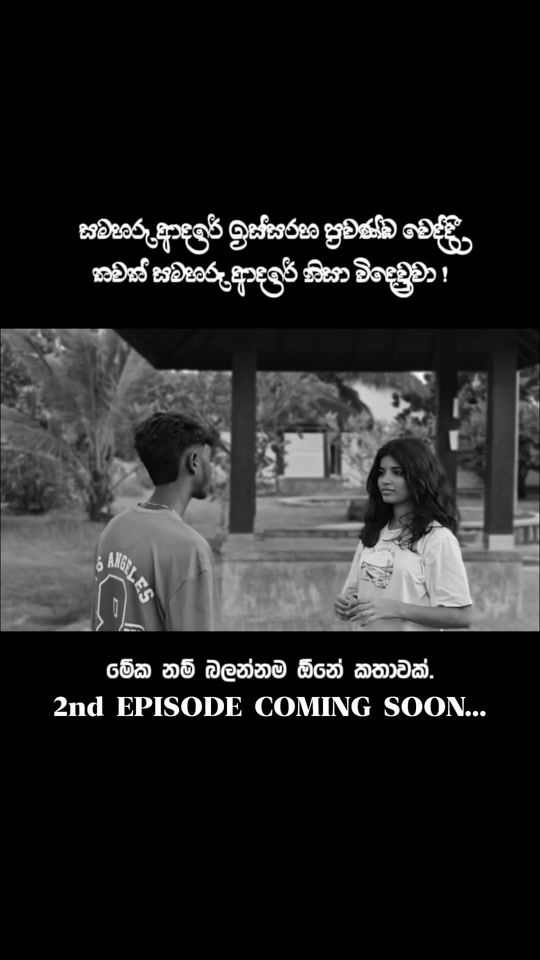 TikTok video thumbnail by _pasiya_quotes_