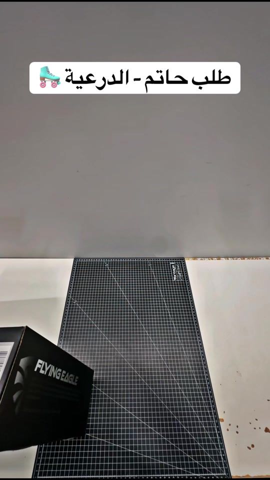 TikTok video thumbnail by skatingenergy