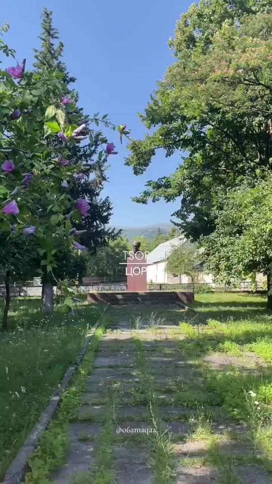 TikTok video thumbnail by o62maqaa
