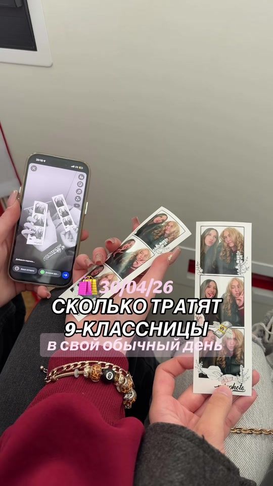 TikTok video thumbnail by mikeeva.evaa