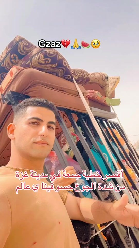 TikTok video thumbnail by aboodshh98