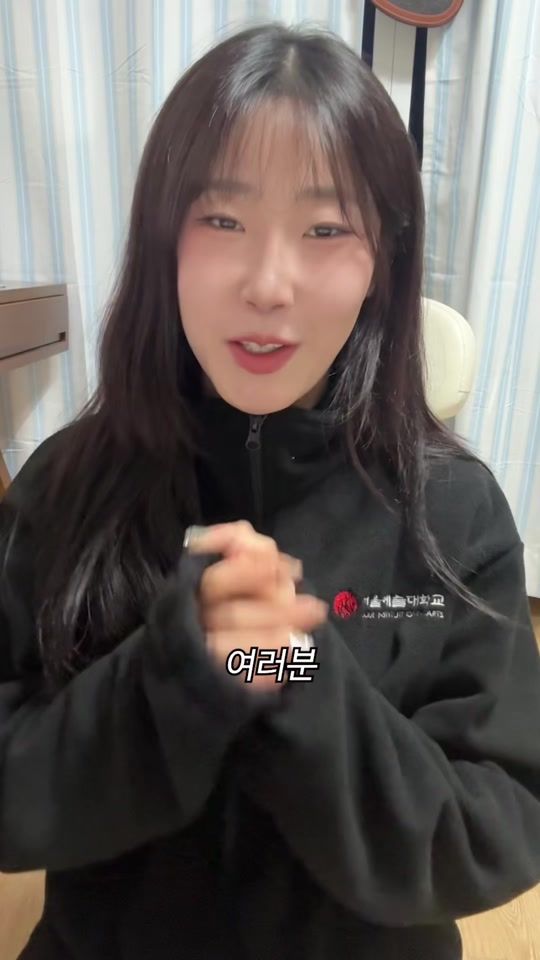 TikTok video thumbnail by _kimdayun_