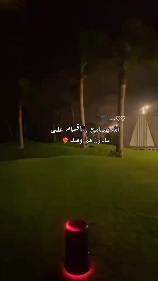 TikTok video thumbnail by my.way461
