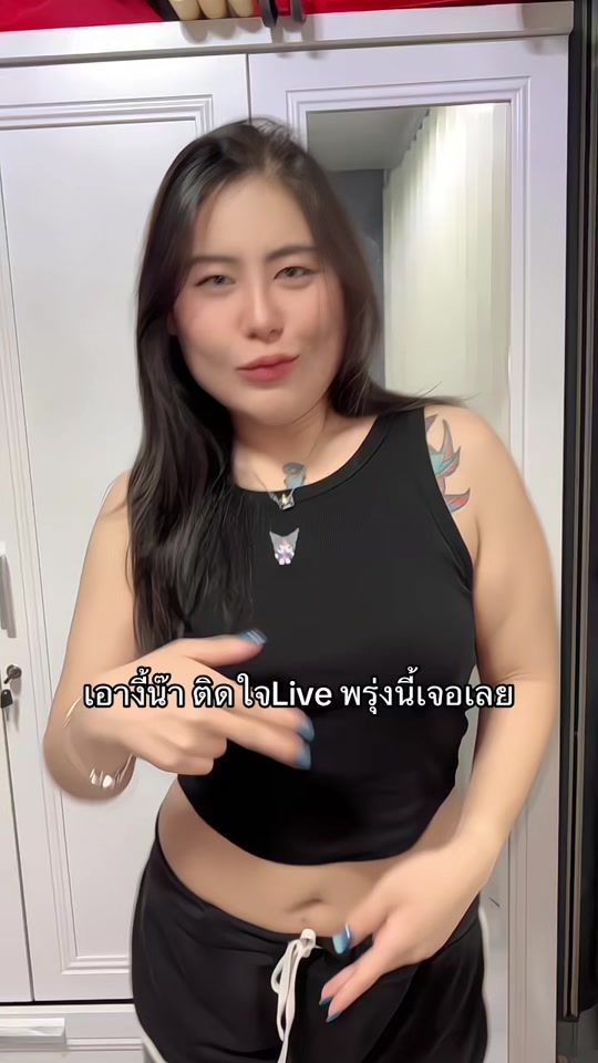 TikTok video thumbnail by freshy_chy