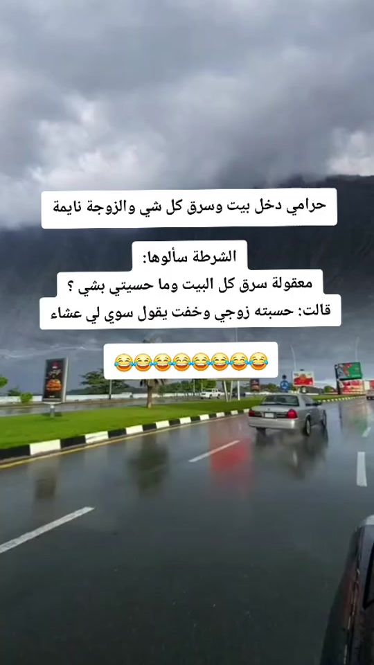 TikTok video thumbnail by 7buk_2