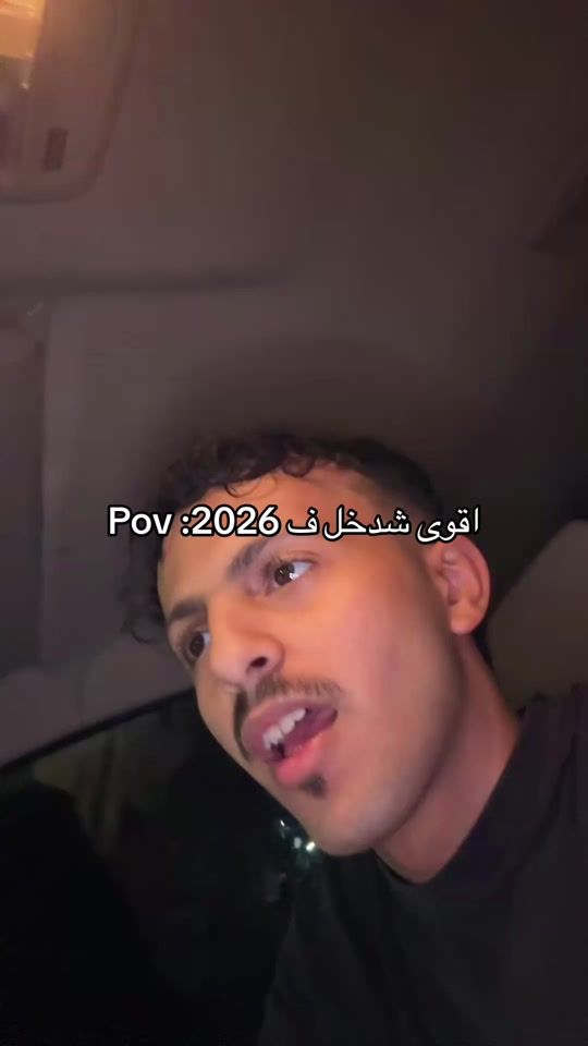 TikTok video thumbnail by 7r0.5