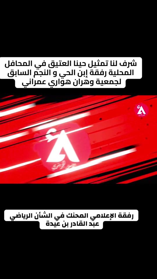TikTok video thumbnail by sam.oran95