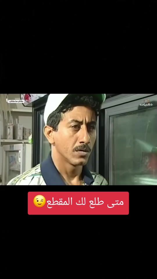 TikTok video thumbnail by m1hsa1