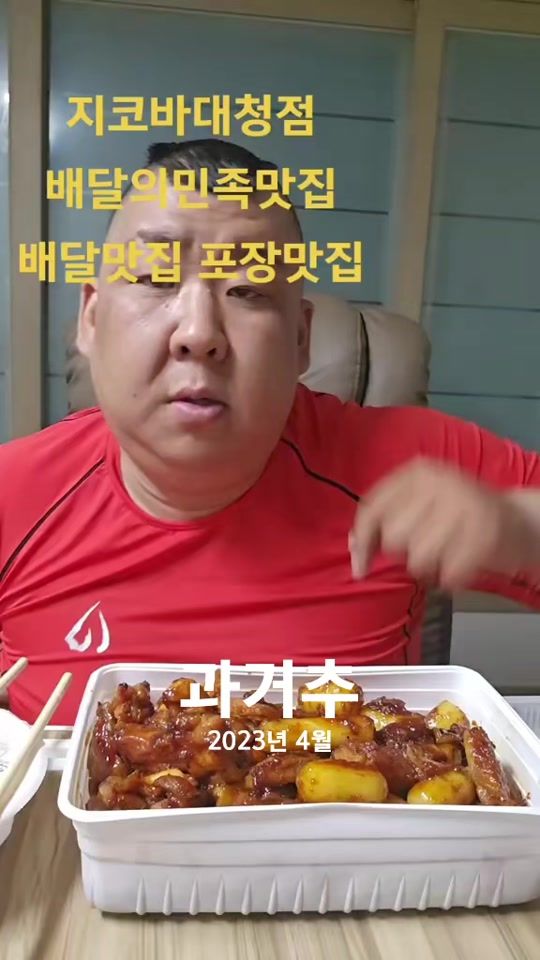 TikTok video thumbnail by qwewall.40