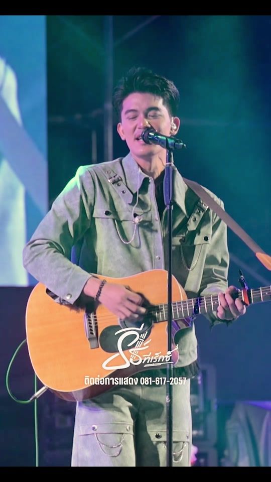 TikTok video thumbnail by teerapong_6