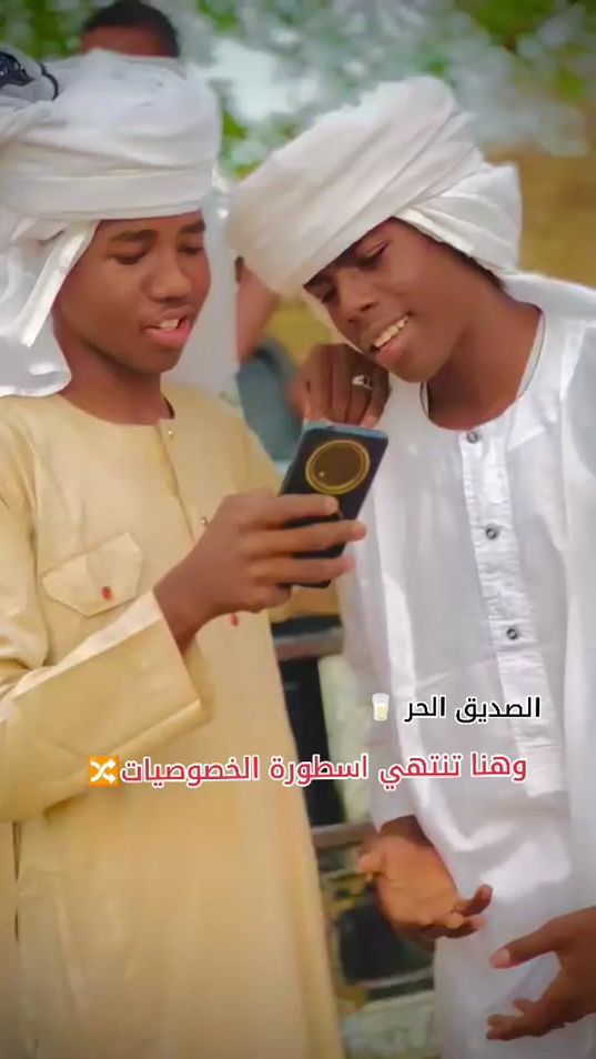 TikTok video thumbnail by abrahamzakaria111