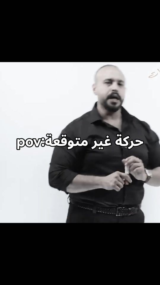 TikTok video thumbnail by snes.7